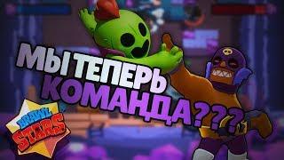 Что такое ТИМИНГ в Бравл Старс/BRAWL STARS