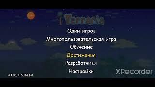 ещё два новых сервера