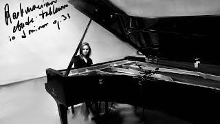 Rachmaninov’s Etude-tableaux in d minor op.33 - Ekaterina Chebotareva