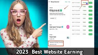 Daily Earning ₹90 Total Earning ₹4050 || Best Website Earning 2023