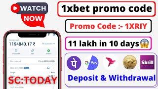 1xbet promo code | 1xbet promo code 2024 | promo code 1xbet