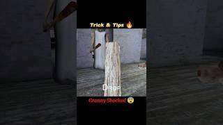 Granny  Top Secret Trick  #granny #horrorgaming #shorts