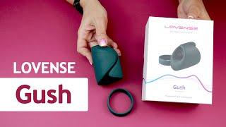 Lovense: Gush - смарт вибро-мастурбатор для головки члена, подключение к играм