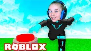 Лучше НЕ НАЖИМАТЬ Эту КНОПКУ! Roblox