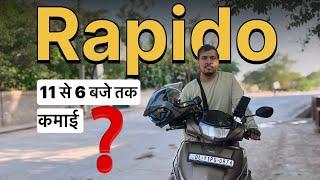 Rapido Captain 7 घंटे Work | Rapido Bike Taxi Earnings | Rapido Part Time Earnings |