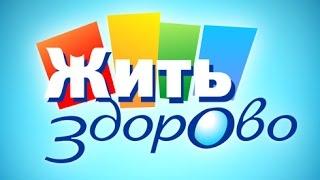 Что такое геморрой