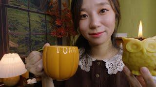 ASMR Autumn Night Pampering