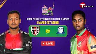 LIVE | Dhanmondi Sports Club vs Brothers Union Ltd | DPDCL 2025 | T Sports