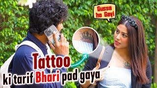 Kya kya Karna padta hai Ek Number ke liye | Oye its Uncut |