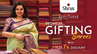 KEERTHANAI - Exclusive Silk Cotton by Shrus | Premium Gifting Sarees | Flat 7% Discount | 24 Dec'24