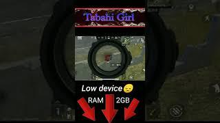 PUBG MOBILE LITE FUNNY SHORTS #pubgliteshorts #pubgliterushgameplay PUBG LITE RUSH GAMEPLAY #shorts