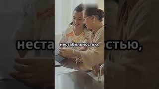 Алкоголь и экономика: Женщины в бедности #фильм #мужскиеценности #кино