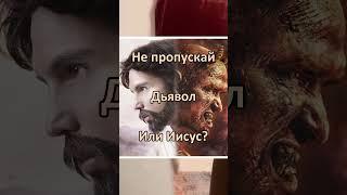 Хочешь? #рек #рекомендации #выбери #кот #котик #shorts #tiktok #собака