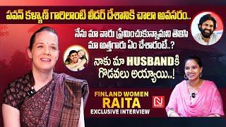 Finland Women Raita Exclusive Interview || Finland woman Raita Love Story || Pawan Kalyan