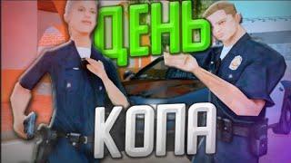 ОДИН ДЕНЬ ИЗ ЖИЗНИ КОПА С ЮТУБЕРОМ! (PROXIMA MTA)