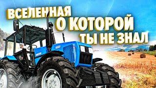 Почему все играют в Farming Simulator