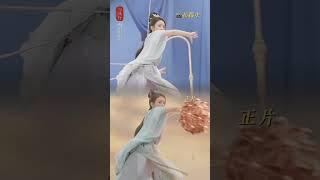 #趙麗穎與鳳行戲獅花絮 高段位的武戲往往采用最樸素的方式…｜與鳳行 The Legend of Shen Li｜趙麗穎 林更新｜古裝仙俠玄幻｜KUKAN Drama #shorts