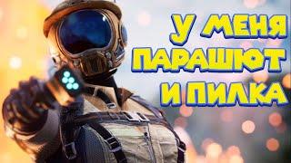 ЗАВОД МЕЧТЫ ИЛИ КАК УХРЯКАТЬ ПЛАНЕТУ Satisfactory Early Access