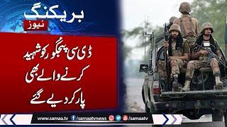 Security forces eliminate 3 BLA Extremist responsible for Panjgur DC's killing