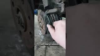 Инструкция по замене колодок! #авто #авторемонт