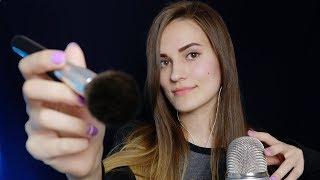 АСМР ️ Расслаблю пушистой кистью | ASMR Brushing