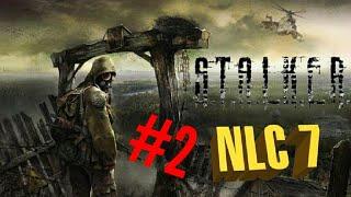 Let's die: S.T.A.L.K.E.R. hardest mod NLC 7 #2  -First Quests