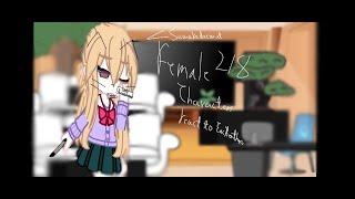 Female characters react to eachother 2/8 Kimi ni todoke, Ume Kurumizawa