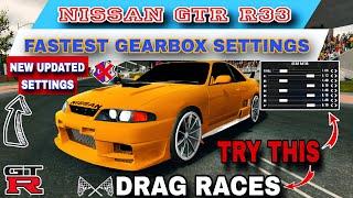 NISSAN GTR R33 Skyline Fastest Gearbox Settings (Without GG) In Car Parking Multiplayer