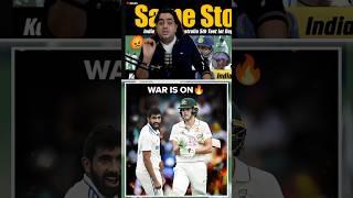 Jasprit Bumrah vs Sam konstas  #cricket #indvsaus #jaspritbumrah #samkonstas #bgt #viratkohli