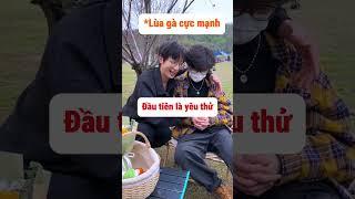Khi chị em tôi lùa gà | My Cây Hài #shorts