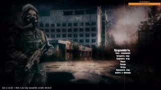 S.T.A.L.K.E.R. Call of Chernobyl by stason174 [6.03] и ответы на Ваши вопросы!:)