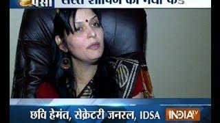 Aapka Paisa 24/3/2014: Know the Fundamentals about E-commerce