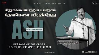 LIVE ASH WEDNESDAY | Rev. Cruz Divakaran | NLJM Church | 05 March 2025 | #nljm