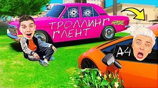 ВЛАД А4 ПОДМЕНИЛ ЛАМБУ ГЛЕНТА НА РЖАВОЕ КОРЫТО в ГТА 5 МОДЫ! ОБЗОР МОДА В GTA 5! ВИДЕО ГТА ИГРЫ MODS