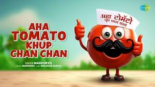 Aha Tomato Khup Chan Chan | Tomato Song | Marathi Rhymes | Best songs for kids