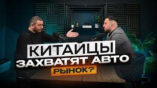 ВСЕ КИТАЙСКИЕ МАШИНЫ ПЛОХИЕ?! ПОЧЕМУ LADA СТОИТ НА МЕСТЕ!?