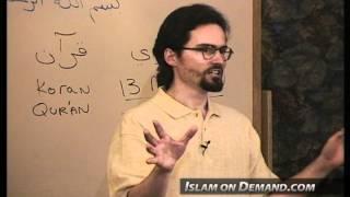 Monotheism - Hamza Yusuf