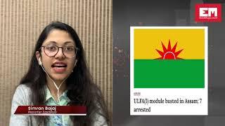 EastMojo correspondents report on top stories from NorthEast India