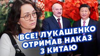 МАРТЫНОВА: Курск сработал! ЛУКАШЕНКО ПРОЗРЕЛ: уже НИЧЕГО НЕ СПАСЕТ. Си приказал ОБ ЭТОМ МОЛЧАТЬ