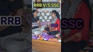 RRB Railway NTPC Exam  2024 V/S SSC Exam 2024 ! #rrb #rrbntpc #ssccgl #sscexam