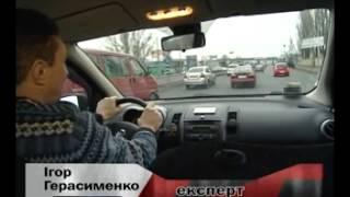 ЧП Инфо. ЧПУ. Перестроение.