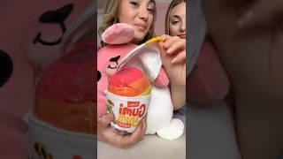 Sweet vs real what’s the deal??  #candy