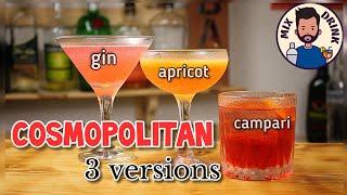 3 твиста коктейля Космополитен / 3 twists of the Cosmopolitan cocktail