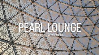 PEARL LOUNGE, ABU DHABI | Бесплатно в бизнес-зал в аэропорту Абу-Даби