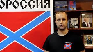 Губарев просит Путина ввести российских "миротворцев" - 25 июня 2014