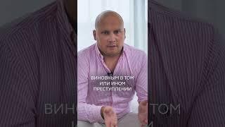За что могут ЛИШИТЬ ГРАЖДАНСТВА #иммиграция