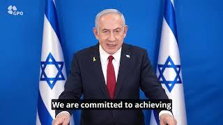 "We see that the home front is strong. The people are strong. And... Israel is stronger than ever."