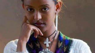 ከድብርት የሚያላቅ ምርጥ ባህላዊ ጭፈራ |Ethiopian cultural  music chifera  2021