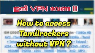 Tamilrockers New link  2021 | How to access Tamilrockers without VPN