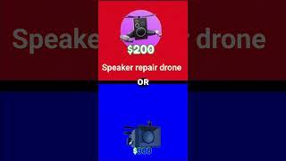 WHAT WOULD YOU RATHER, SPEAKER REPAIR DRONE OR CAMERA REPAIR DRONE? #shorts